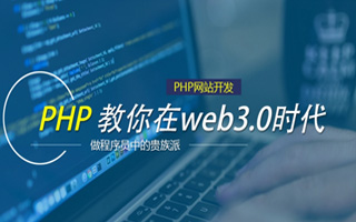 陆丰 api php源码,下载的php源码怎么运行呢？